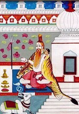 bhairav