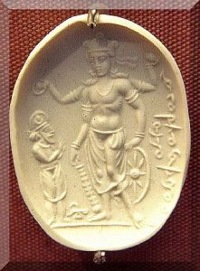 4th–6th century CE Sardonyx seal representing Vishnu