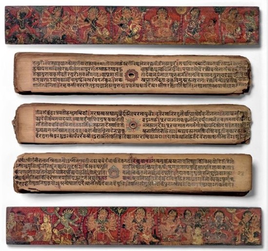 Manuscript of the Devimahatmya