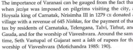Varanasi Hoysala King