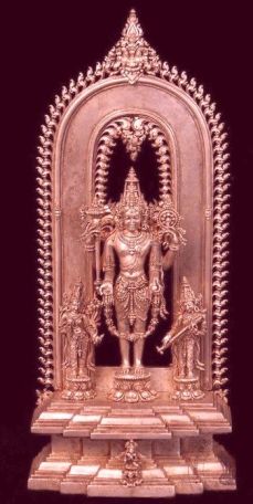 Vishnu trivikrama