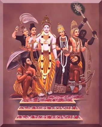 Rama parivar