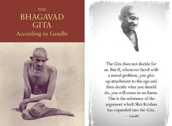 gandhi_gita_book_quote-1