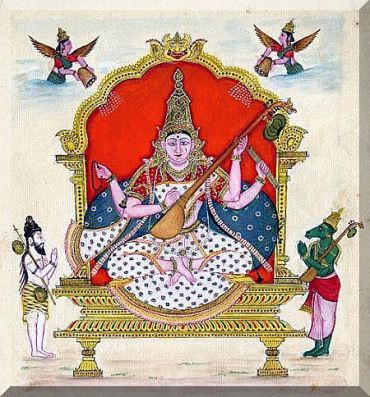 Samgita Devi
