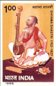 shyamashastri