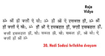 Raja Vidya 30 Hadi Shodasi Hrllekha Dwayam
